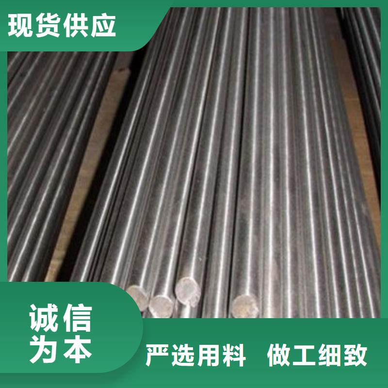 FDAC金属钢材口碑好