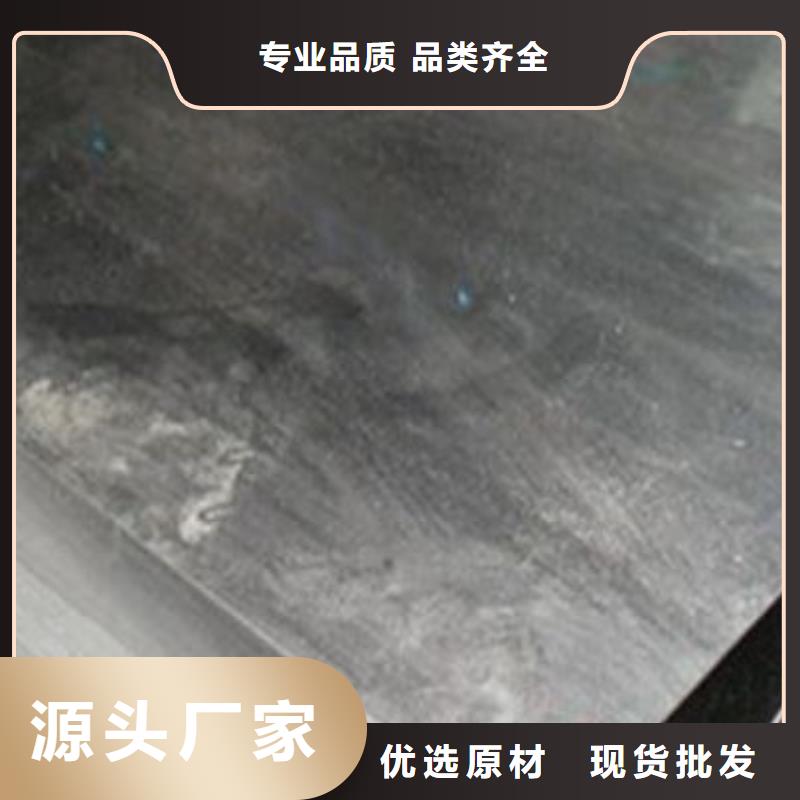 【压铸模具钢】_模具钢厂家质量好覆盖范围含|元坝|利州|凉山|自贡|宜宾|眉山|广安|南充