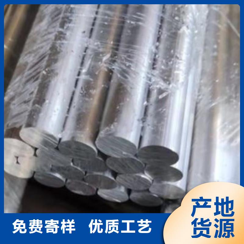 KDAMAX板料-KDAMAX板料品牌