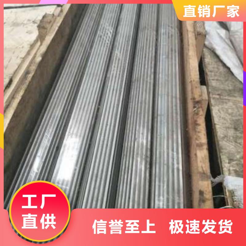 《天强》实力优品【压铸模具钢】 硬质合金(钨钢)质检严格-海量现货