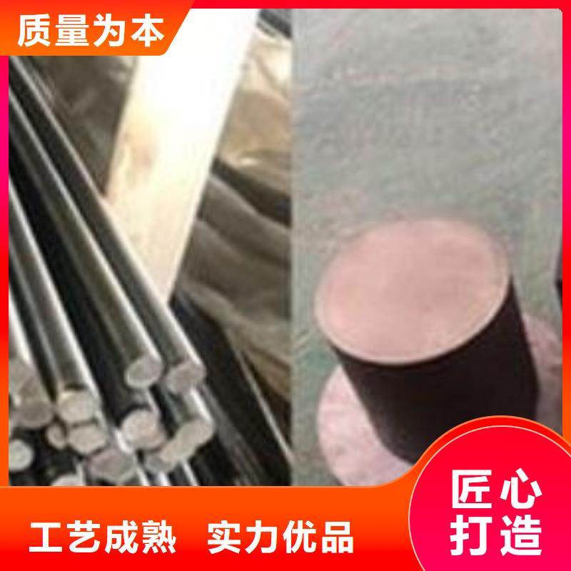 供应SKD61板材【无中间商】