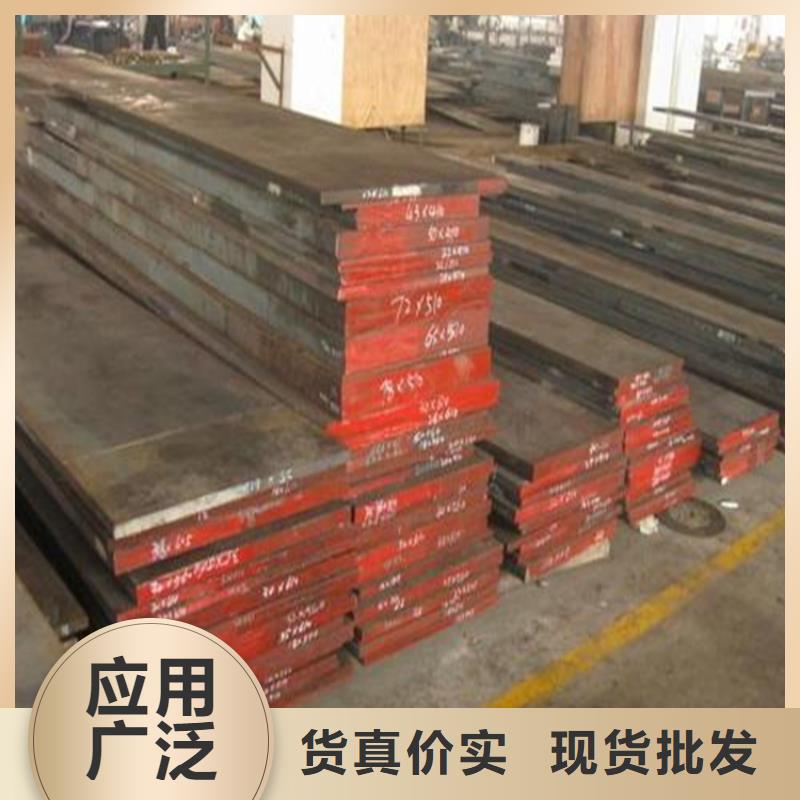 <吉安>供应采购(天强)ASH7高品质钢促销