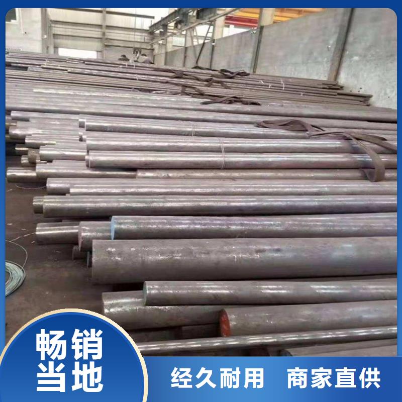 <吉安>供应采购(天强)ASH7高品质钢促销
