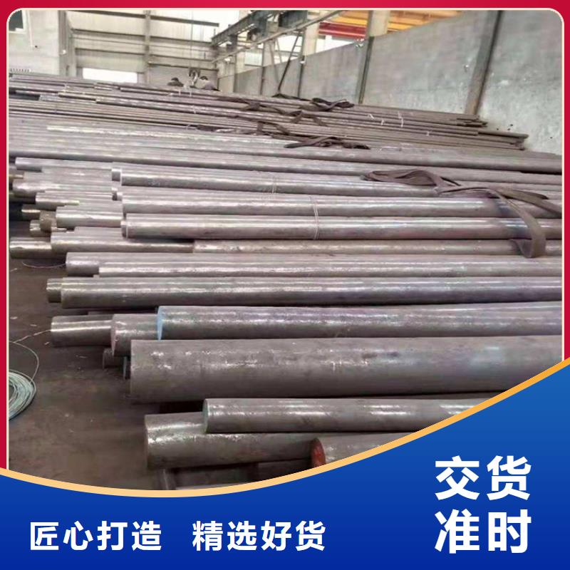 湘西市保靖区快捷的物流配送天强值得信赖的8407优良性能钢材基地