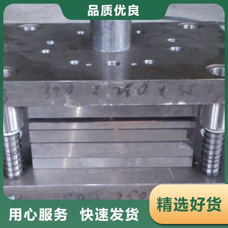 8402优良性能钢材厂家直售