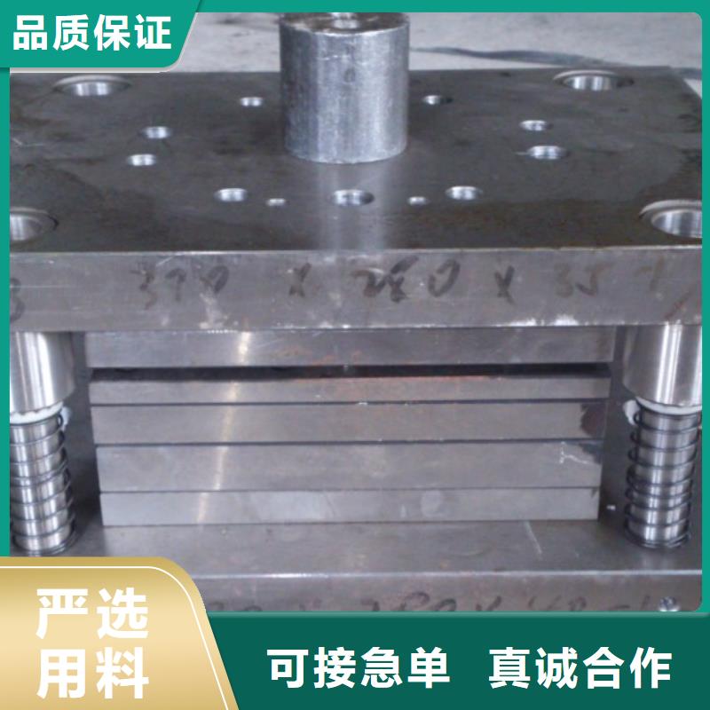 服务周到的H21钢材料公司