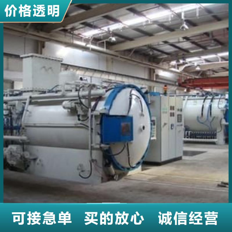 【压铸模具钢】,不锈五金钢厂家工厂认证-可发货到尼玛|嘉黎|日喀则|拉萨|阿里|林芝|昌都|山南