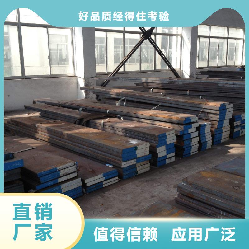 2344光板企业-好品质