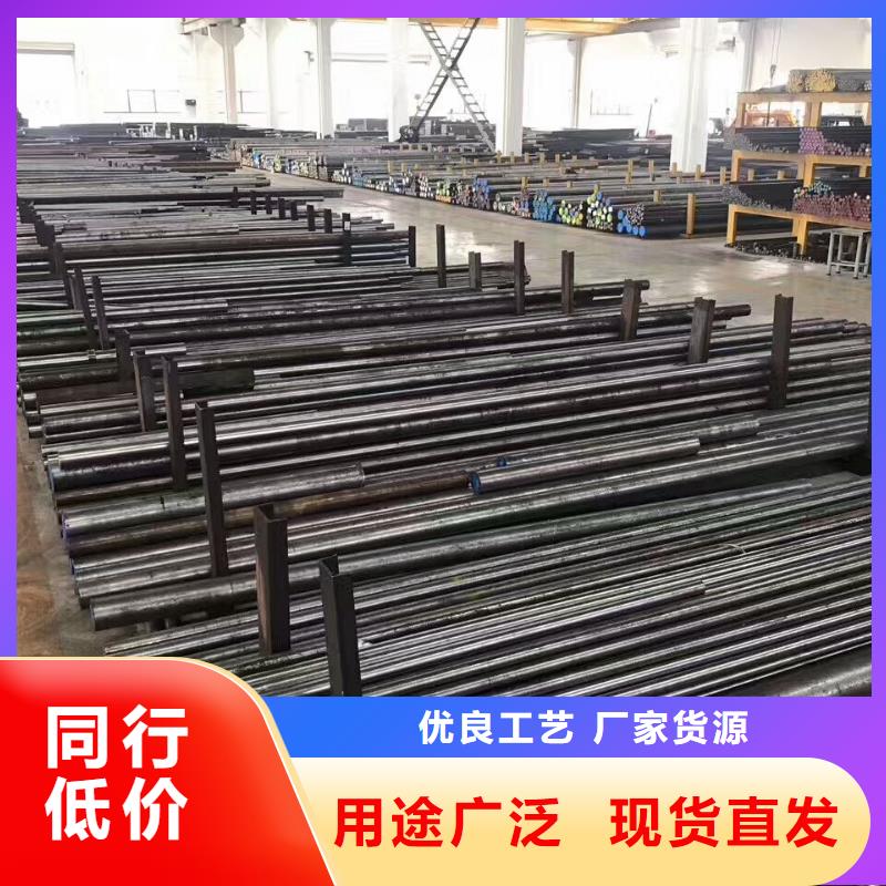 W302圓棒_保障