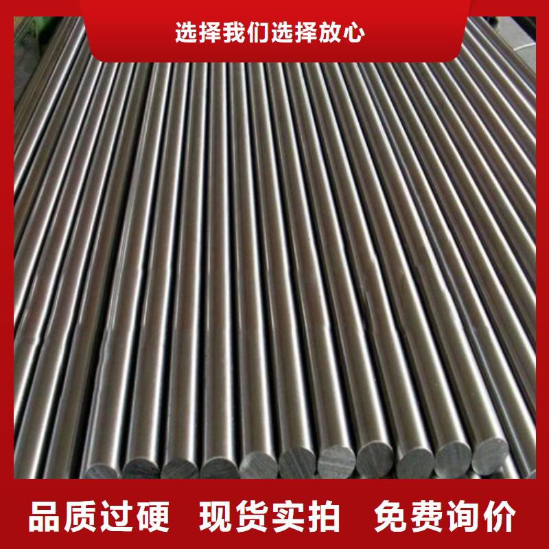 1.4310不锈钢厂家-认准天强特殊钢有限公司