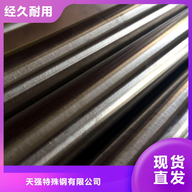 性价比高的X215CrW121KU钢板材基地