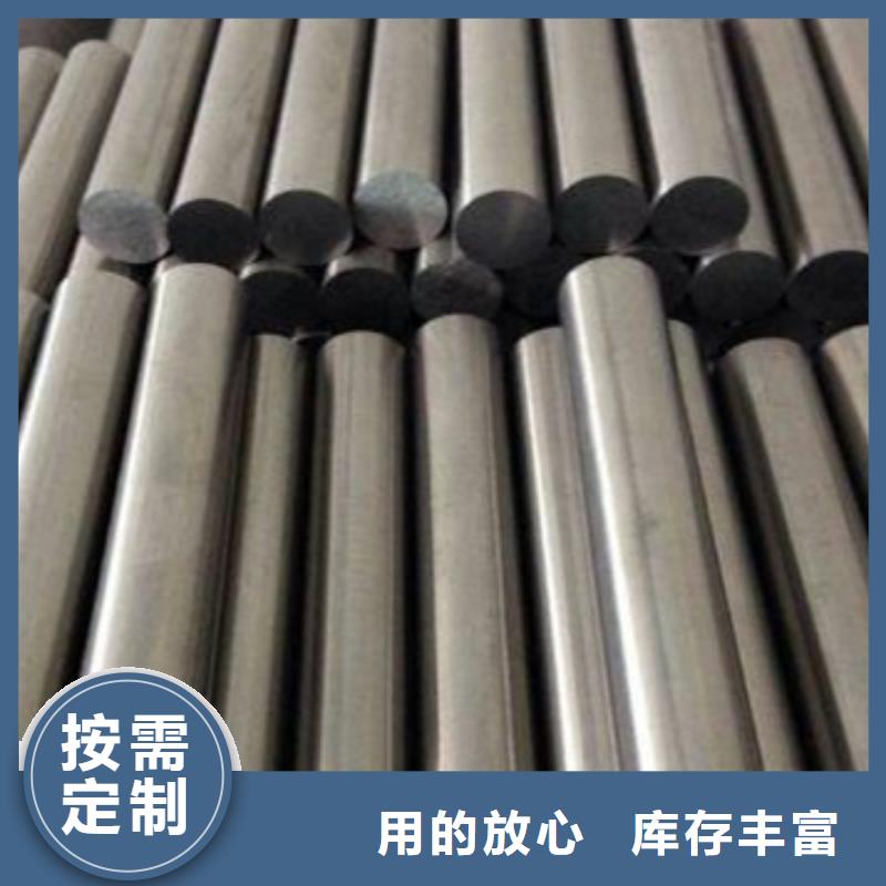 SUS430F不銹鋼板物流送貨上門