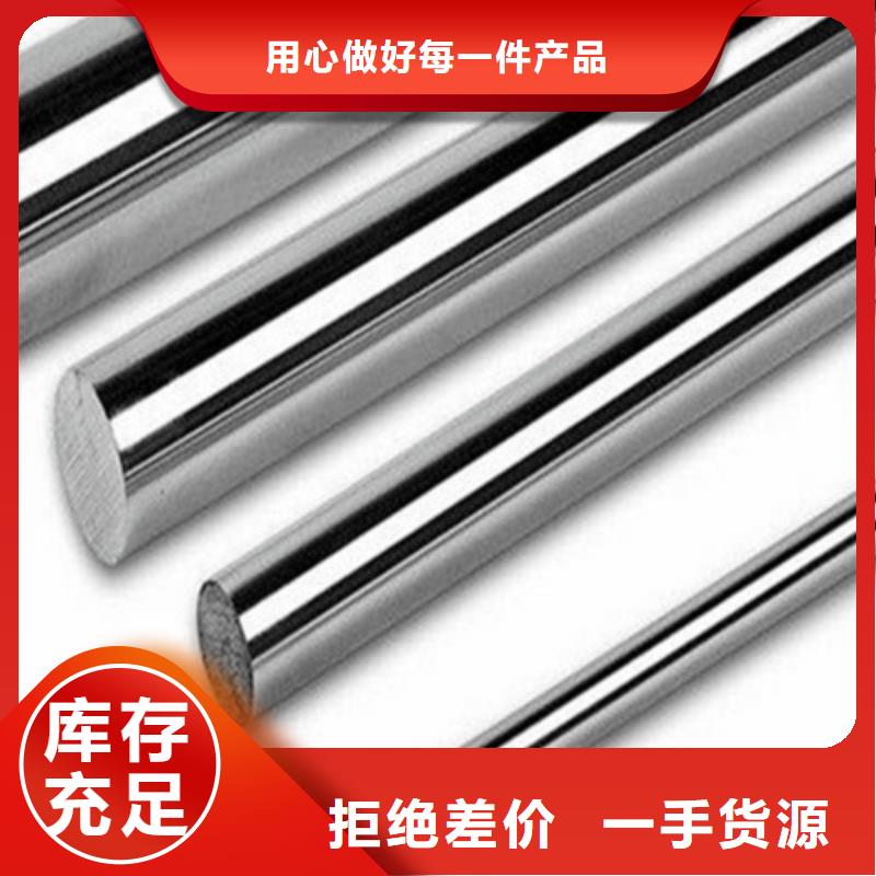 口碑好的SUS440A不锈轴承应用生产厂家