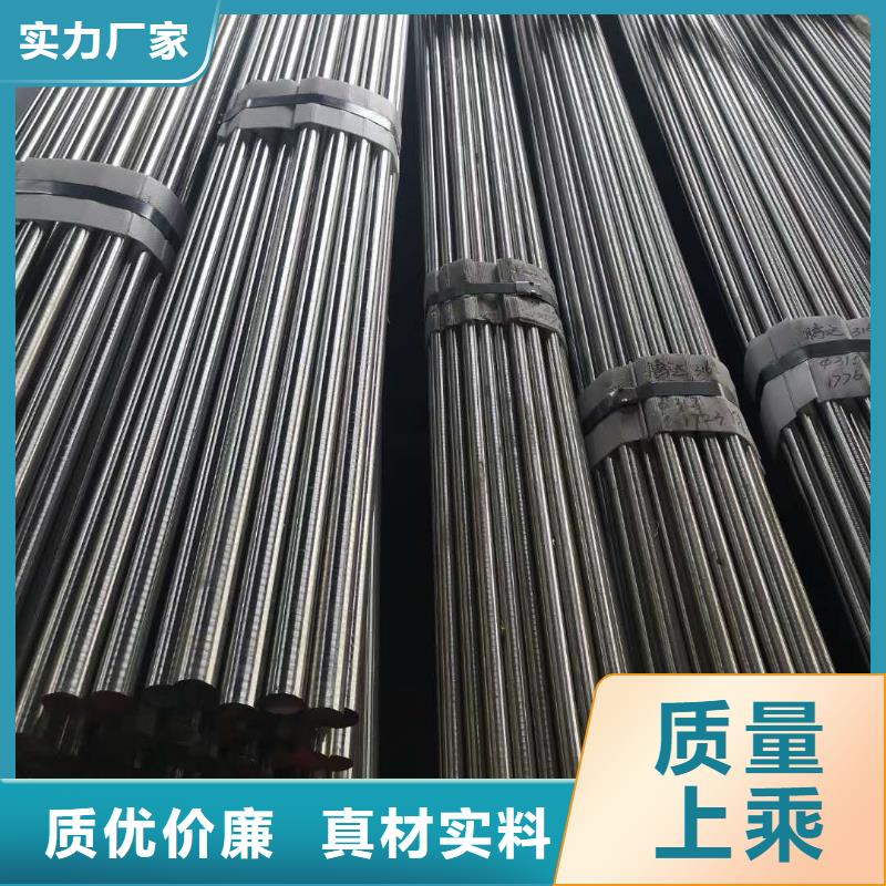 定制9cr18是什么钢,硬度多少的公司