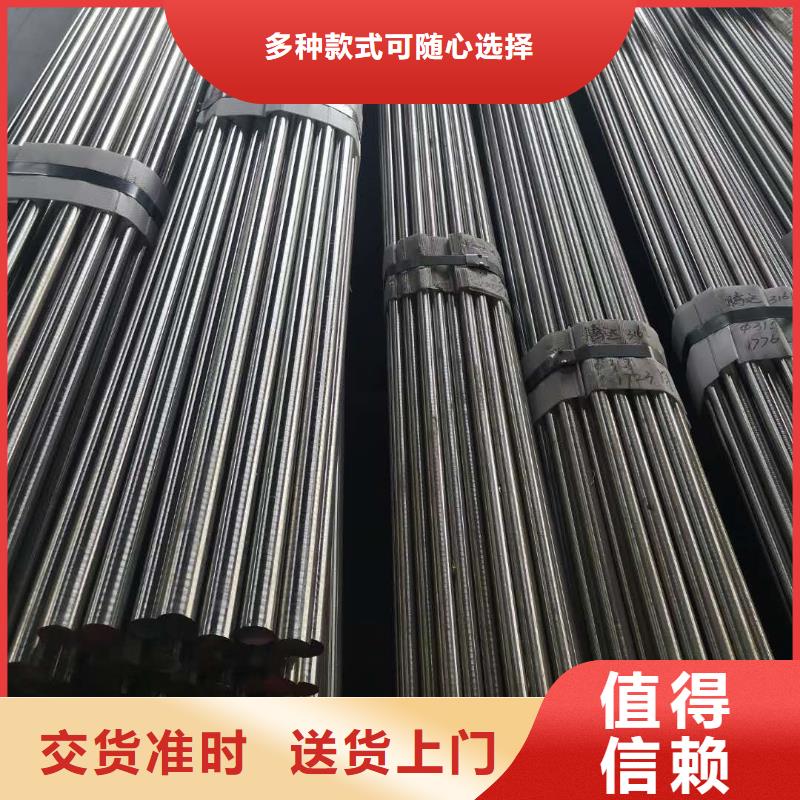 实力雄厚的Cr18Ni9光圆供应商
