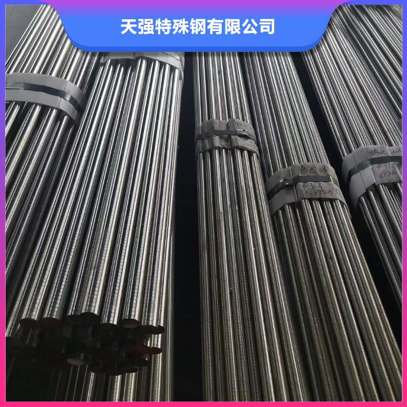 05Cr17Ni4Cu4Nb是什么材料-您身边的05Cr17Ni4Cu4Nb是什么材料厂家