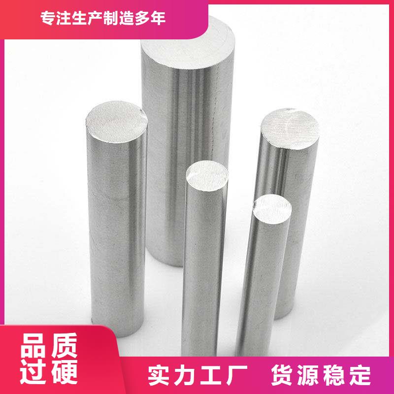 实力雄厚的Cr18Ni9光圆供应商