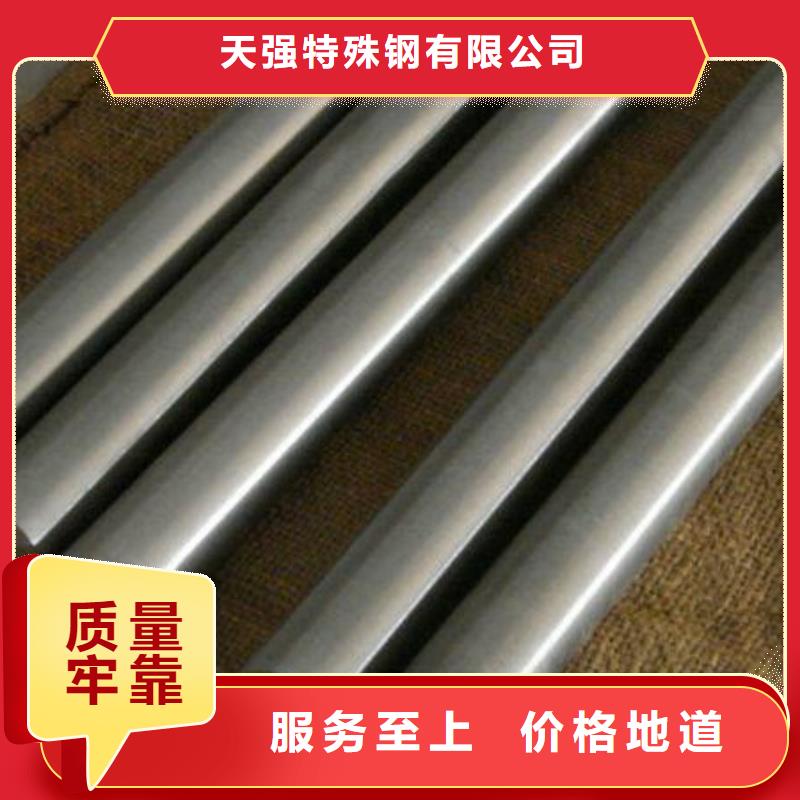 sus440C優質鋼廠家優勢
