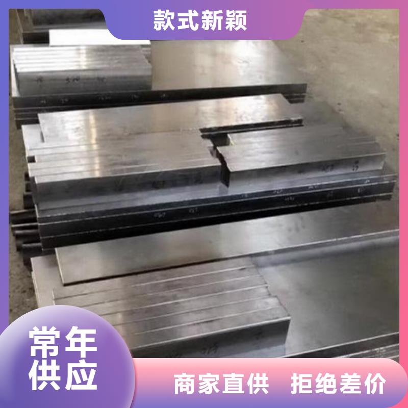 sus201不锈钢-sus201不锈钢靠谱