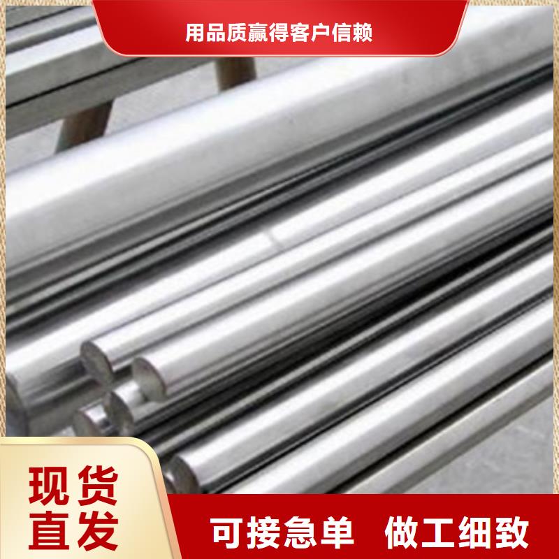 1.0503热处理加工厂家
