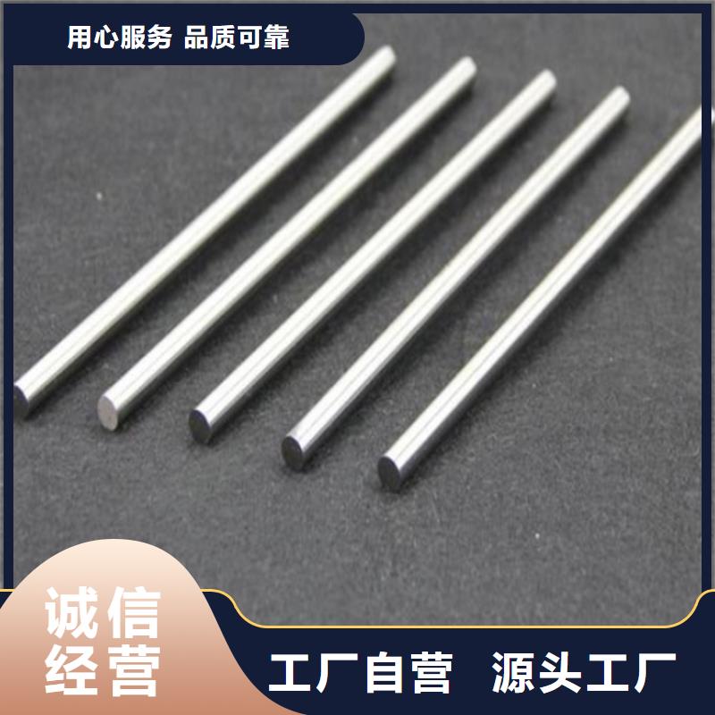 采购1.0503精板加工必看-质量好