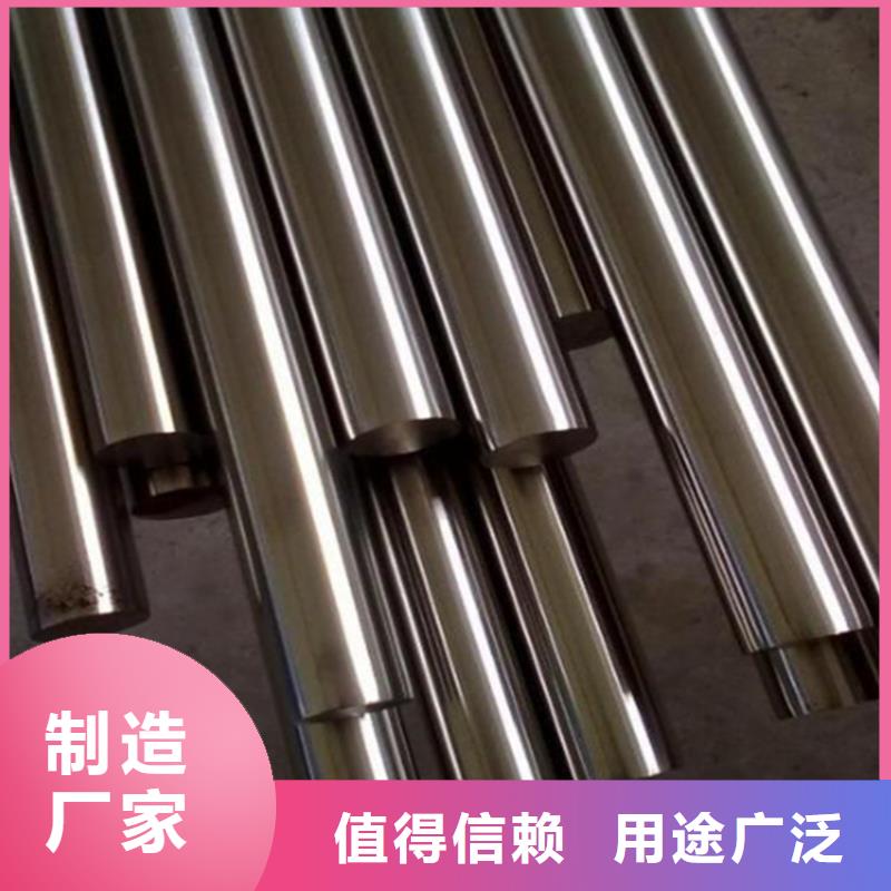 17-4HP鋼板材品牌供應(yīng)商