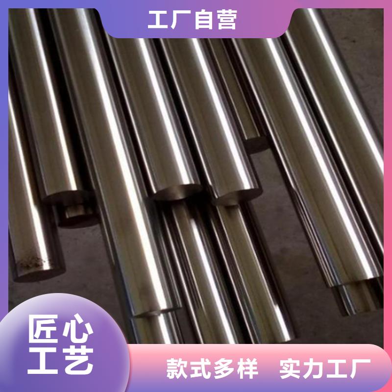 优惠的su