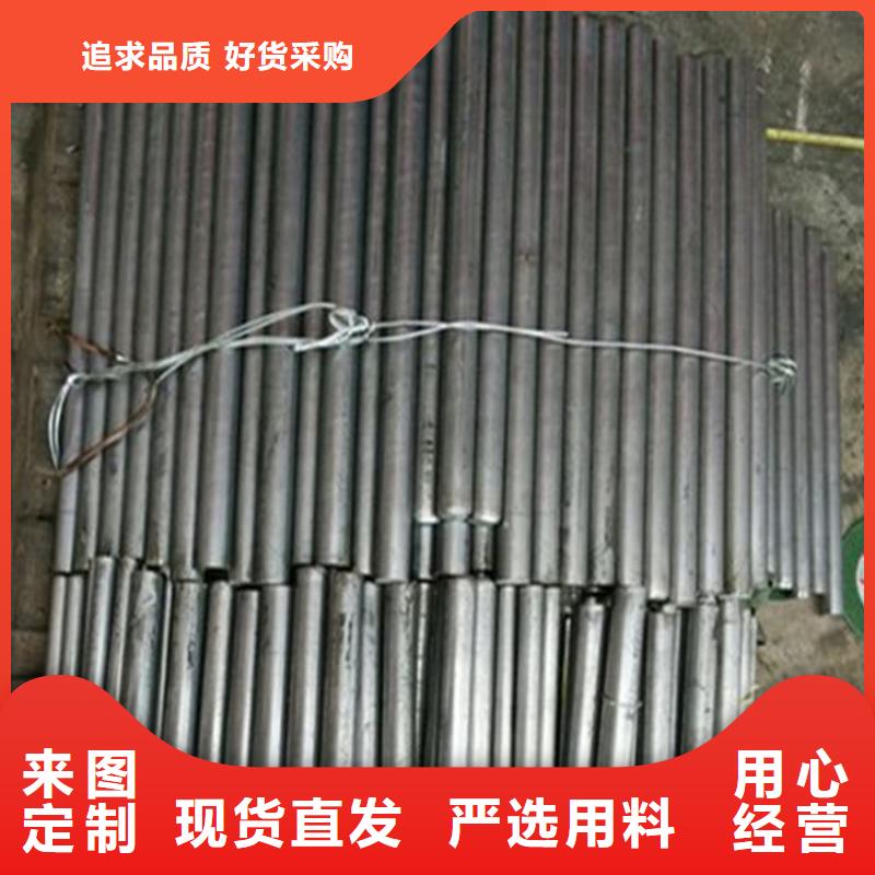 17-4ph不锈钢质保2年