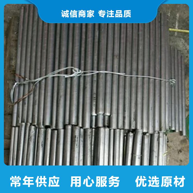 销售Cr18Ni9毛料_厂家/供应