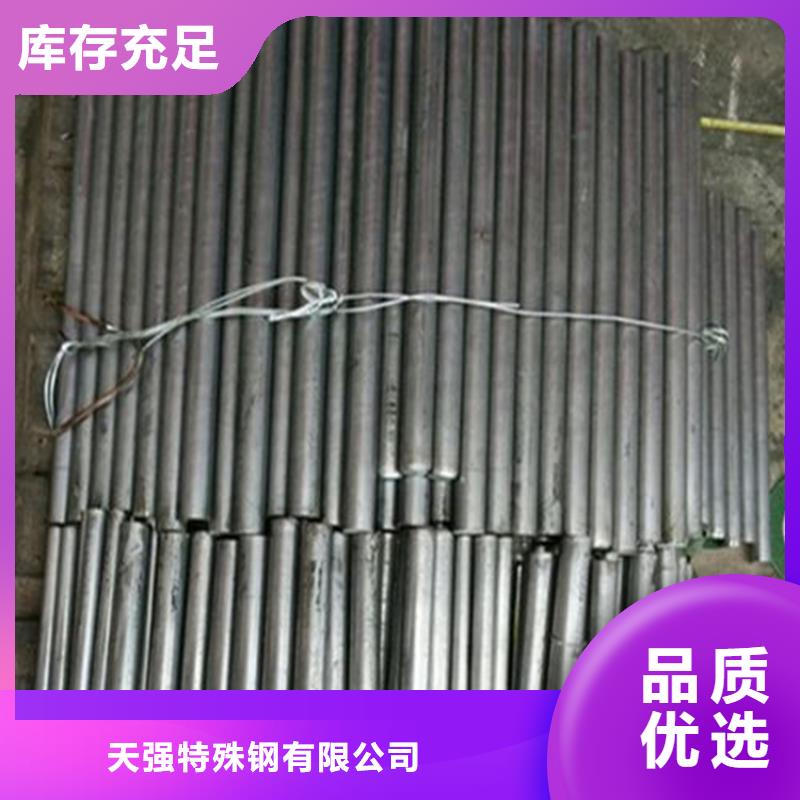 SUS630不锈钢、SUS630不锈钢生产厂家