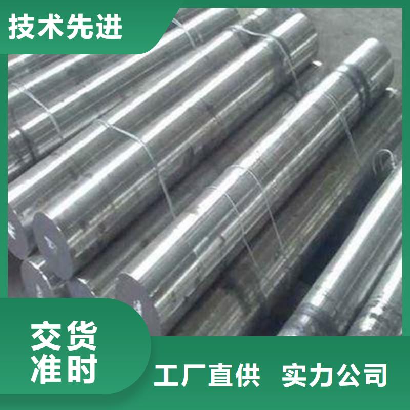 1Cr17不锈钢厂家价格透明