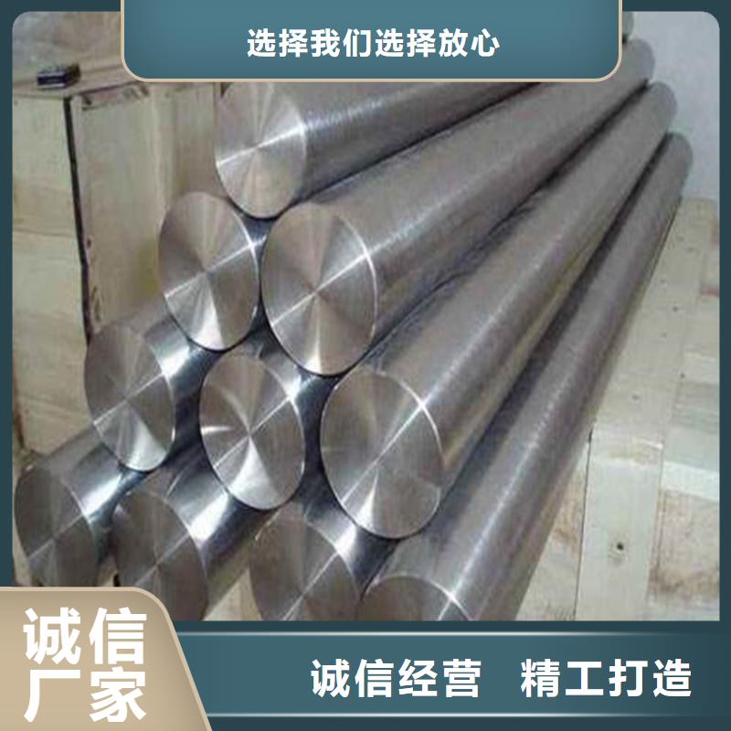 香港周边1.4122高品质不锈钢报价