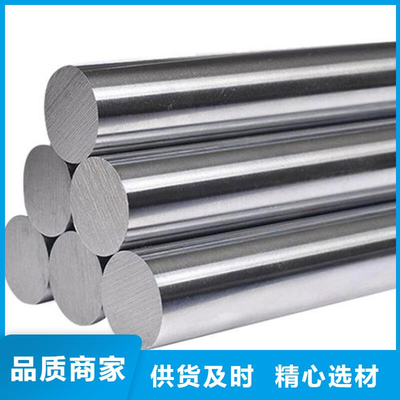 1.0503热处理加工厂家