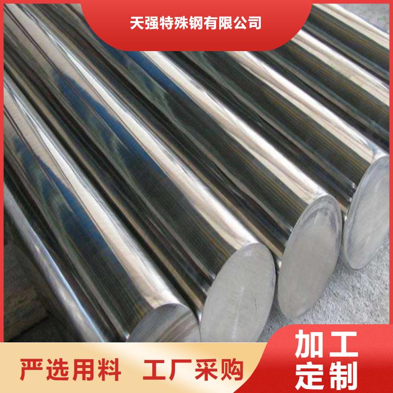 服务周到的SUS440A材料厂家