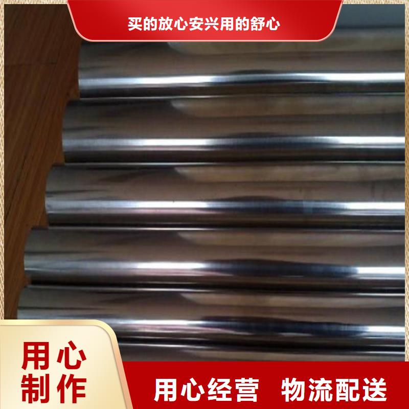 专业生产制造416冲子料供应商