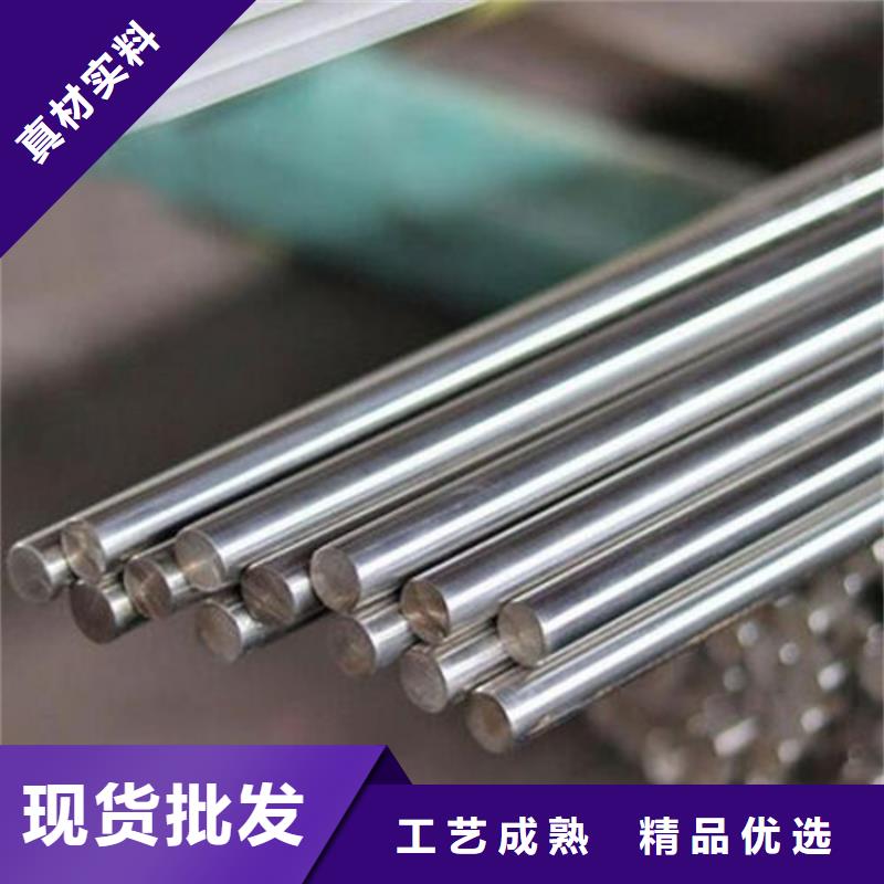 1.0721不锈钢圆棒质量好发货快