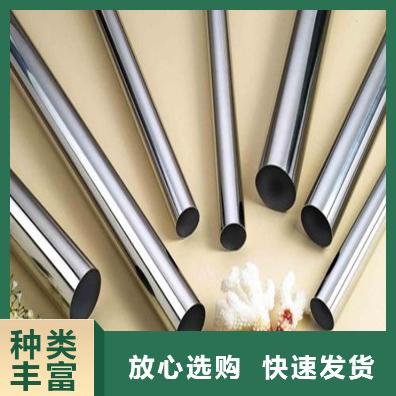 【 不锈钢_模具钢分类和特点】|高安|万载|抚州|赣州|吉安|新余|上饶|景德镇|南昌qy55.com