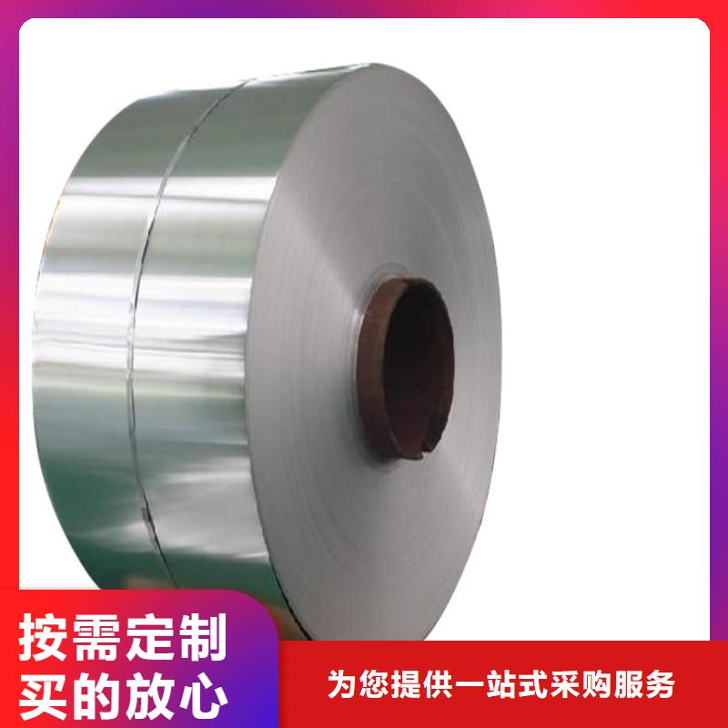 17-4HP金属材料大品牌放心购