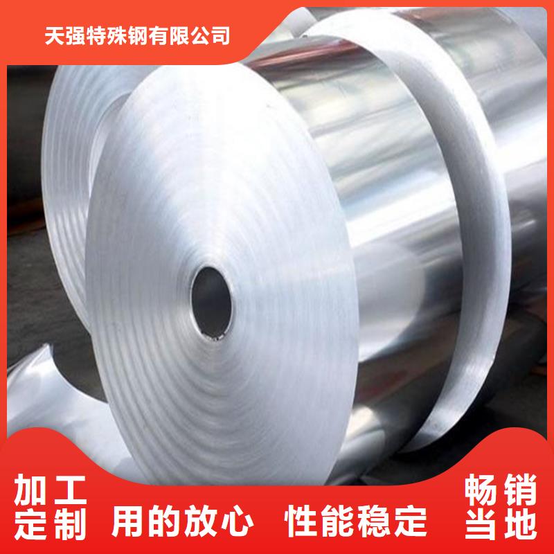 【 不锈钢_模具钢分类和特点】|高安|万载|抚州|赣州|吉安|新余|上饶|景德镇|南昌qy55.com