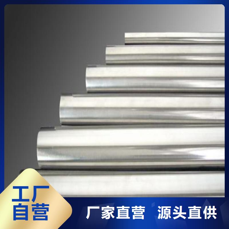 1.0503生料源头厂家报价