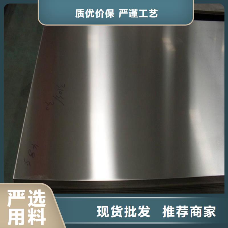 找1.7264不锈钢光棒认准天强特殊钢有限公司