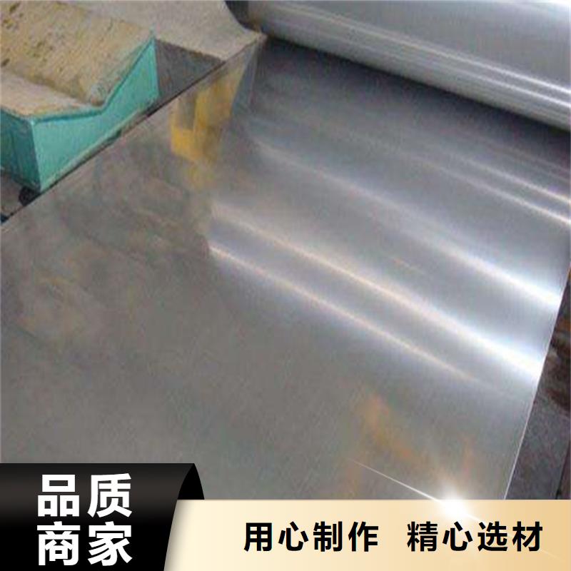 找1.7264不锈钢光棒认准天强特殊钢有限公司