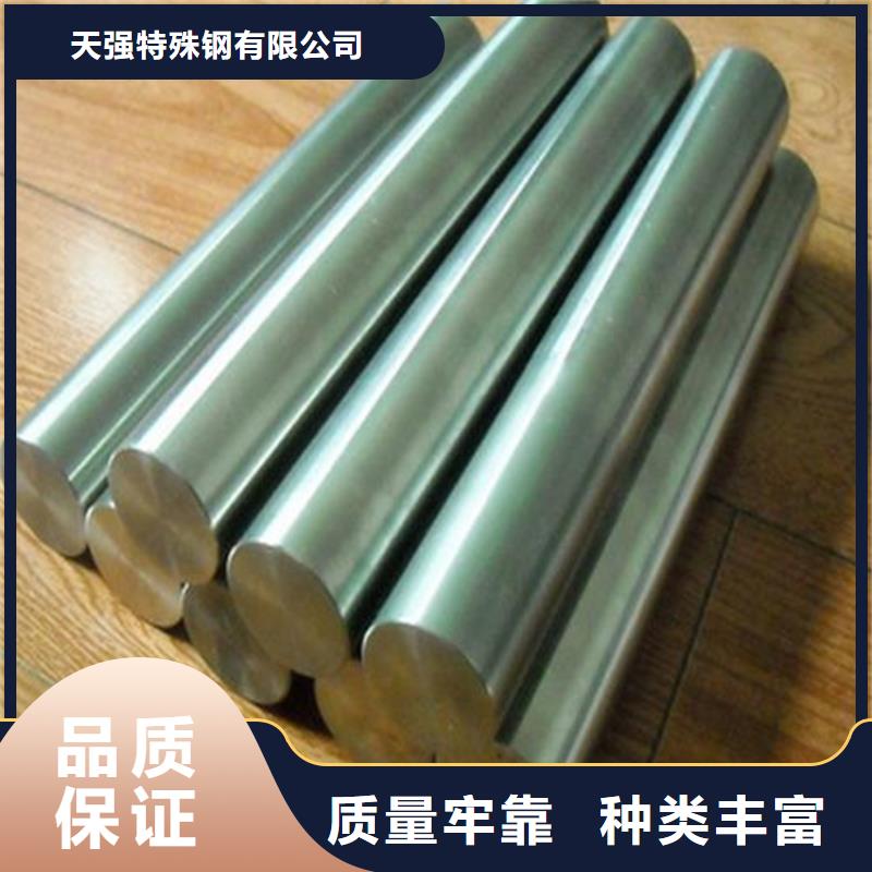 生产1.0503是什么材料质量可靠的厂家