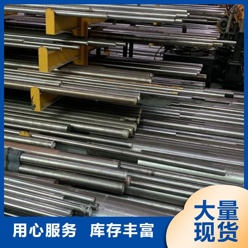 17-4HP圆品质放心