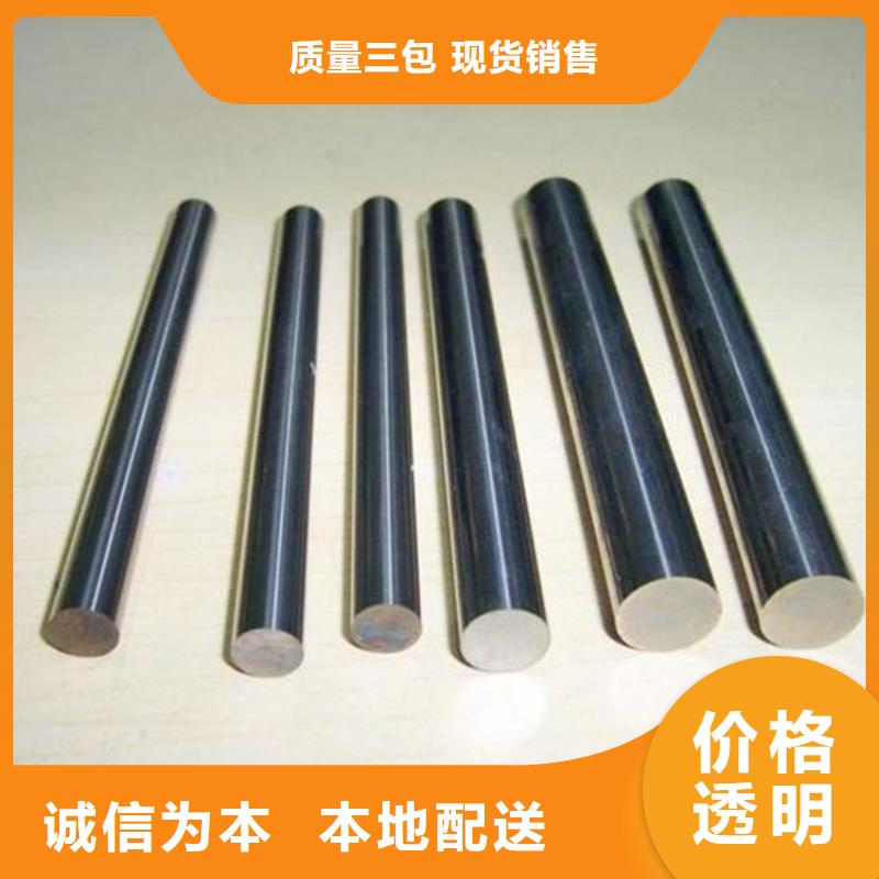 0Cr18Ni12不锈钢厂家质量有保障