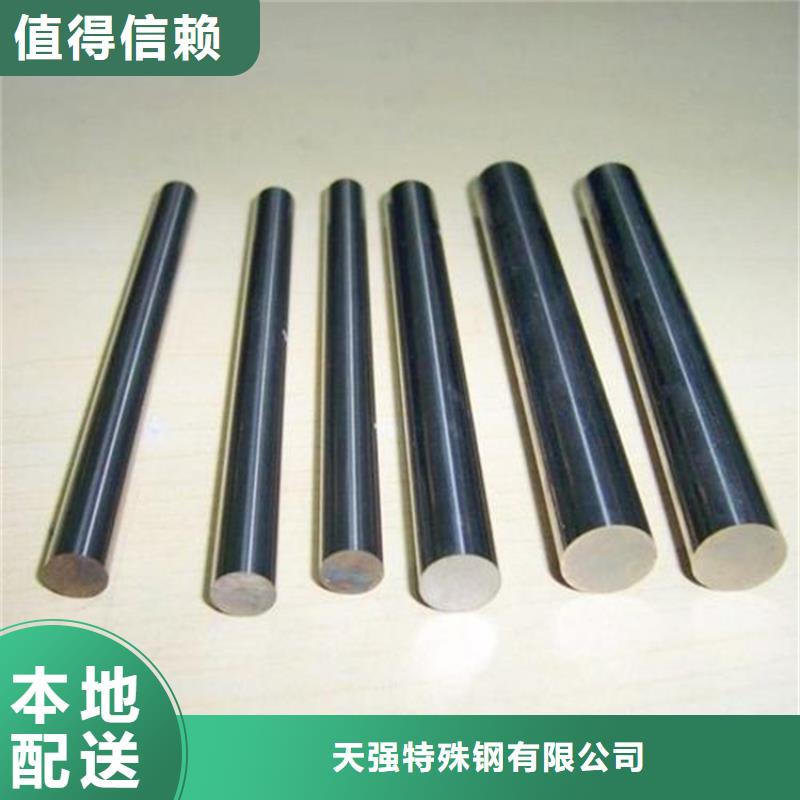 【 不锈钢_模具钢分类和特点】覆盖范围含|袁州|奉新|九江|新余|上饶|南昌|景德镇