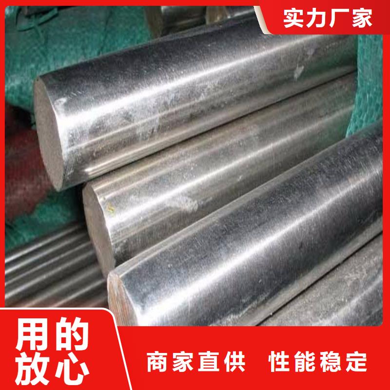 17-4ph卷料現貨銷售廠家