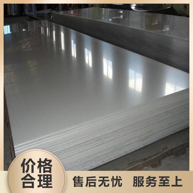 生产1.0503是什么材料质量可靠的厂家