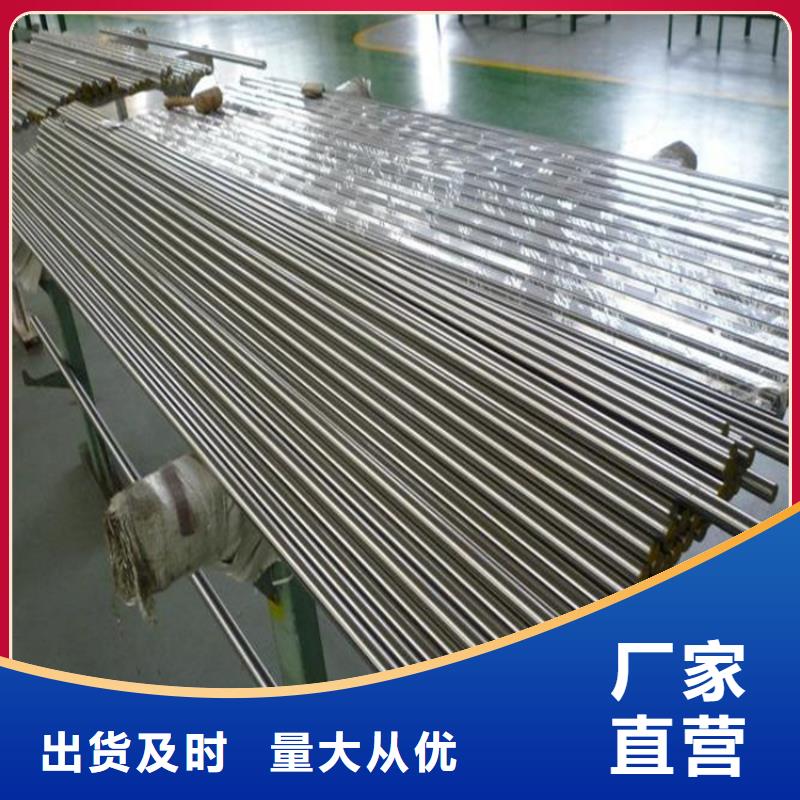 1.0721不锈钢圆棒质量好发货快