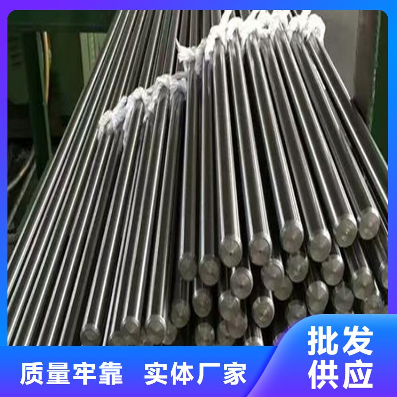 sus440材光板查看详情